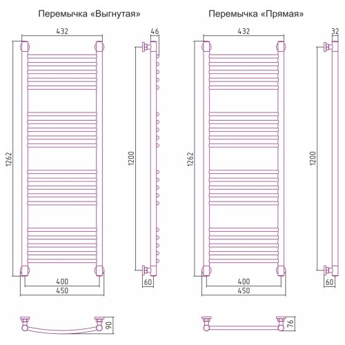 shema-sunerzha-bogema-vygnutaya-1200x400