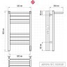 Каталог полотенцесушителей Полотенцесушитель TERMINUS Аврора с/п П8 500х800 электрический КС ГРАФИТ