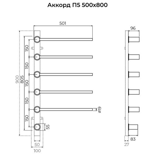 Каталог полотенцесушителей Полотенцесушитель TERMINUS Аккорд П5 500х800 электрический брашированное золото