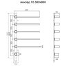 Каталог полотенцесушителей Полотенцесушитель TERMINUS Аккорд П5 500х800 электрический брашированное золото
