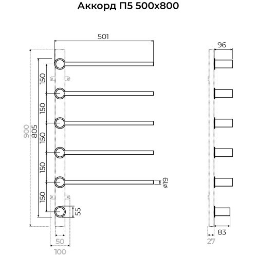 Каталог полотенцесушителей Полотенцесушитель TERMINUS Аккорд П5 500х800 электрический Оружейная сталь