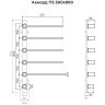 Каталог полотенцесушителей Полотенцесушитель TERMINUS Аккорд П5 500х800 электрический Оружейная сталь
