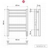 Каталог полотенцесушителей Полотенцесушитель TERMINUS Ватикан П6 400х600 электрический КС 9003 белый матовый