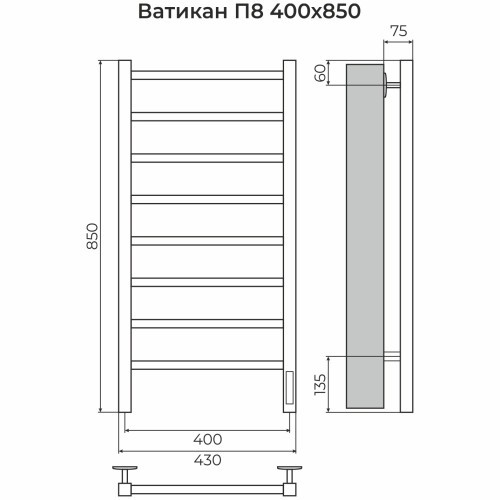 Каталог полотенцесушителей Полотенцесушитель TERMINUS Ватикан П8 400х850 электрический