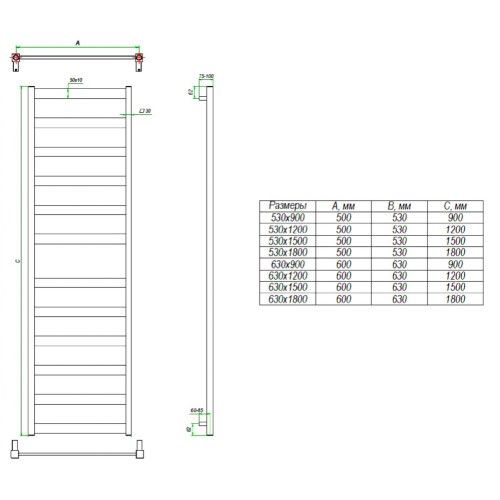 shema-vodyanoy-polotencesushitel-grota-brezza-530x900-belyy