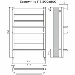 Полотенцесушитель TERMINUS Евромикс П8 500х800 электрический КС 9005 черный матовый