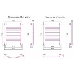 Сунержа Богема+ прямая 500х400 (Без покрытия)
