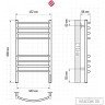 Каталог полотенцесушителей Полотенцесушитель TERMINUS Классик П8 400х800 электрический КС 9003 белый матовый